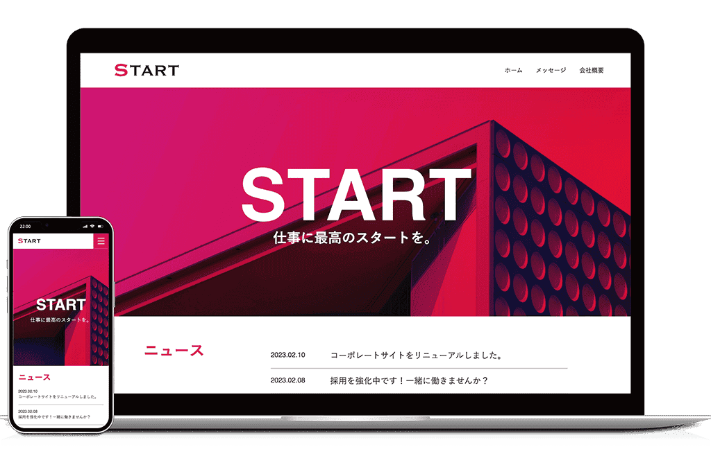 サムネ
